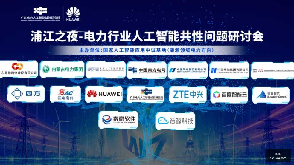 虎牙电竞大,赛落幕,百万奖金花,博业体育,博业平台,体育娱乐,真人视讯,电子竞技