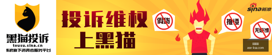 虎牙电竞大,赛落幕,百万奖金花,博业体育,博业平台,体育娱乐,真人视讯,电子竞技