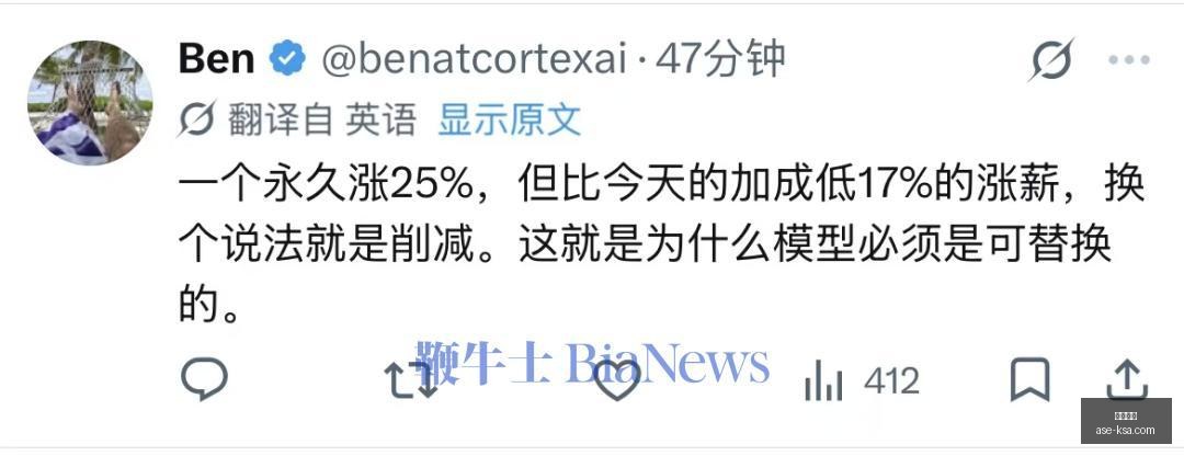 生菜篮球,点篮冠联,奥林贝信心,博业体育,博业平台,体育娱乐,真人视讯,电子竞技