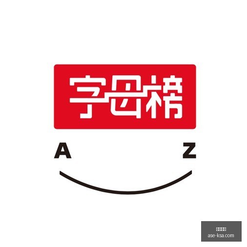 年自由人战,梦想赛事直,播指南,博业体育,博业平台,体育娱乐,真人视讯,电子竞技