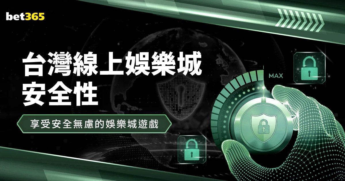法国队二比一险胜德国队夺得小组赛开门红