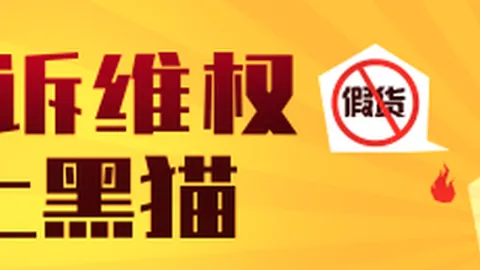 电竞场馆建设加速，行业迎来新起点